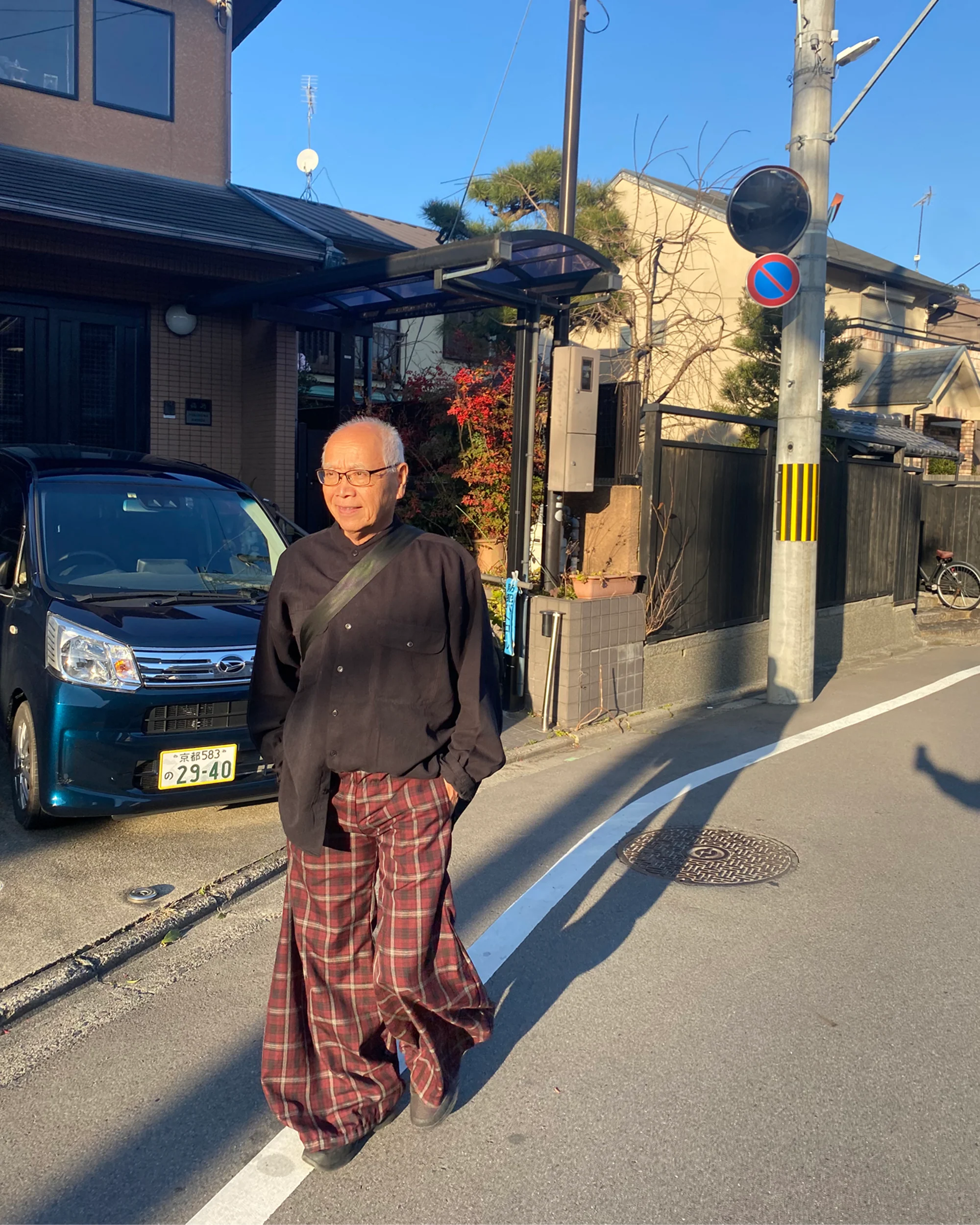 Shawties Puff Pant in Wine - Image 5