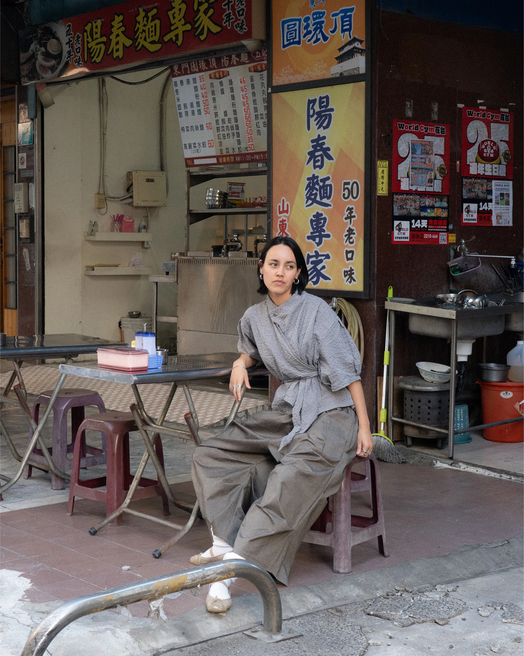 Toshi Shorts in Chia - Image 3